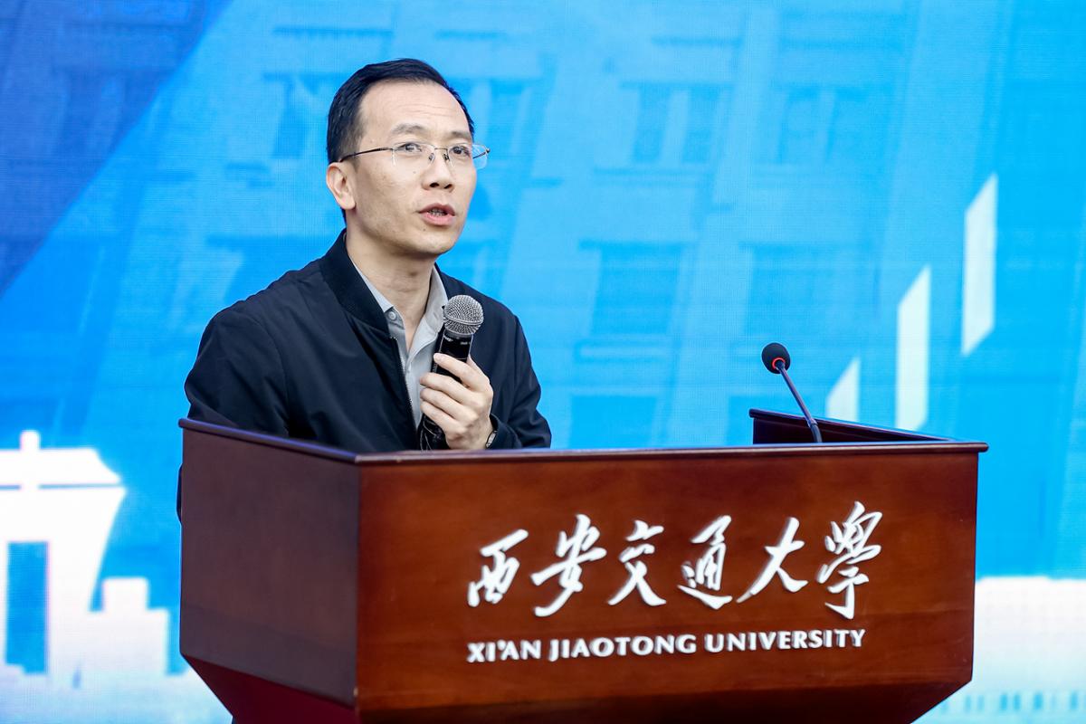 西安交通大学举办2025年“挑战杯-国创赛”金奖项目夏令营陕西专场宣讲会(图2)