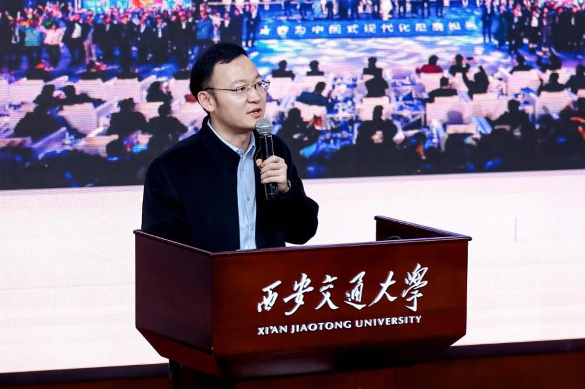 西安交通大学举办2025年“挑战杯-国创赛”金奖项目夏令营陕西专场宣讲会(图3)