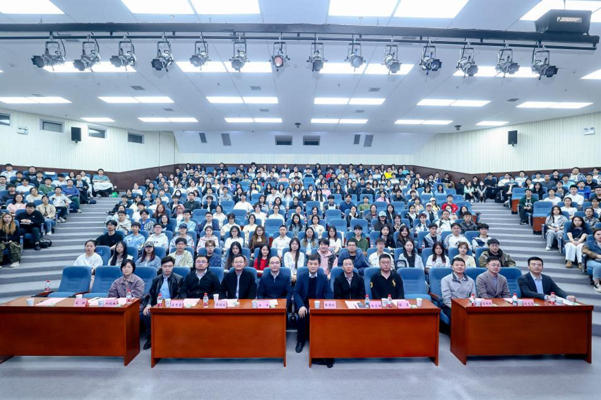 西安交通大学举办2025年“挑战杯-国创赛”金奖项目夏令营陕西专场宣讲会(图6)