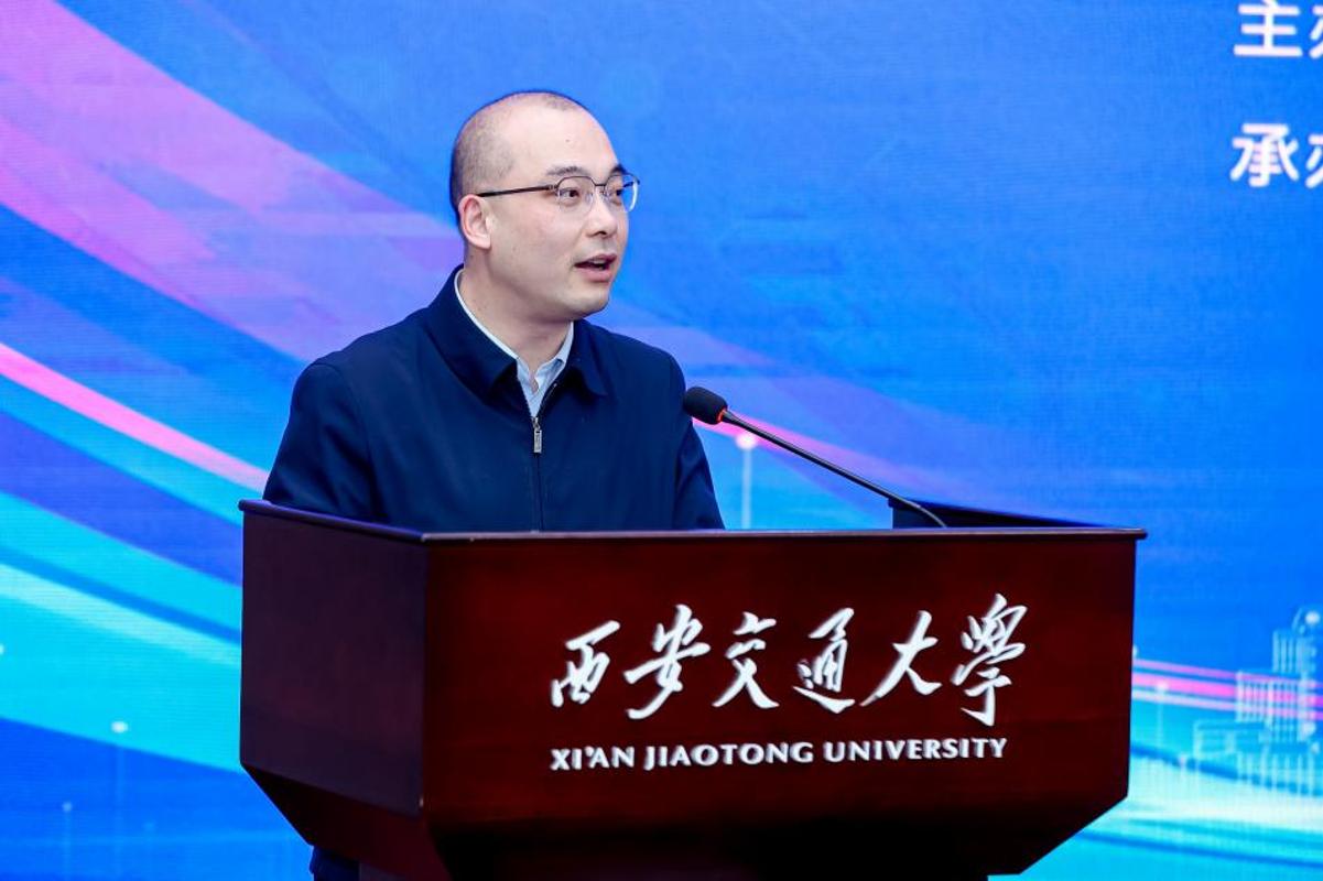 西安交通大学举办2025年“挑战杯-国创赛”金奖项目夏令营陕西专场宣讲会(图5)