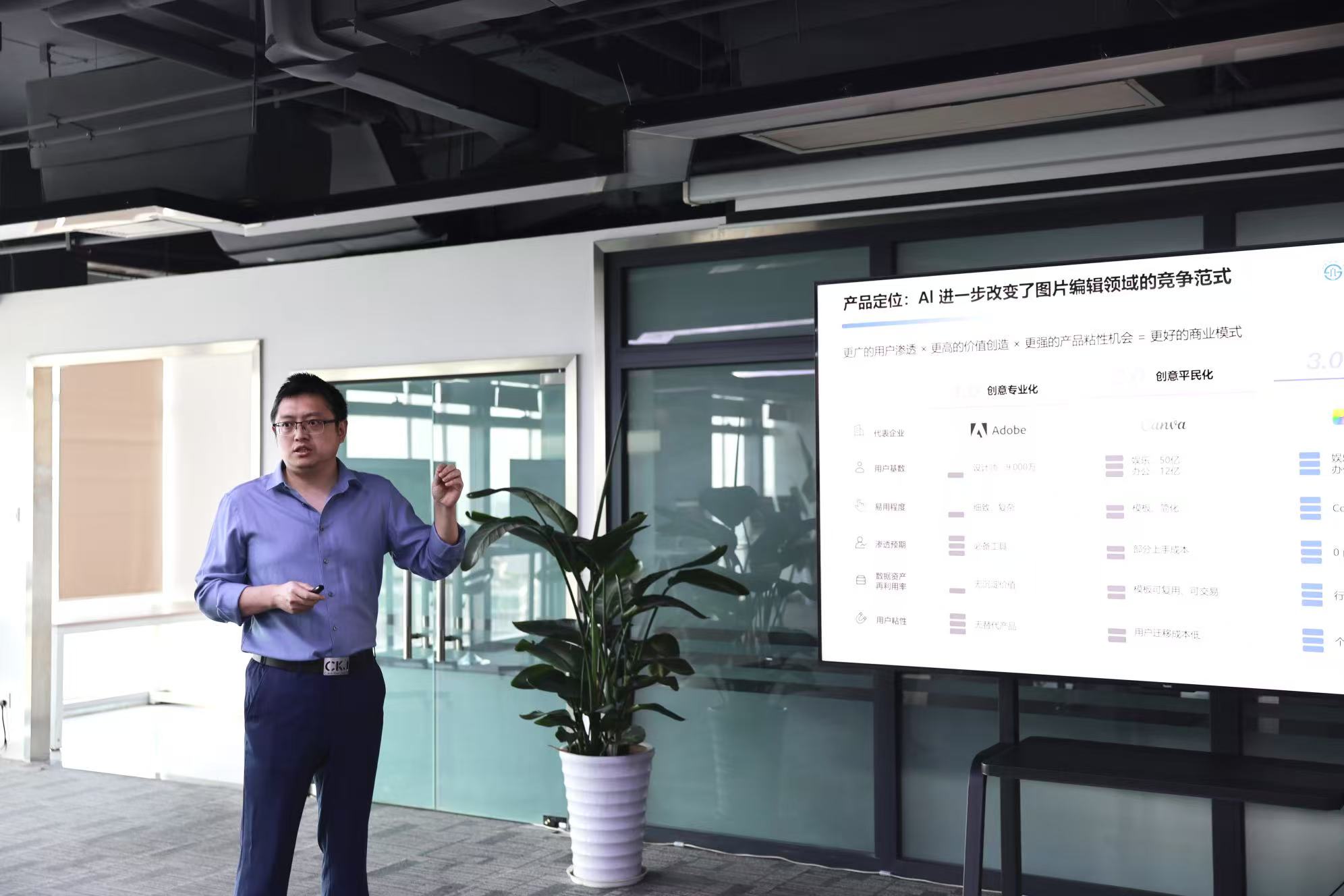 IDC发布2024Q4中国SDS市场报告XSKY保持228%的高增长(图6)