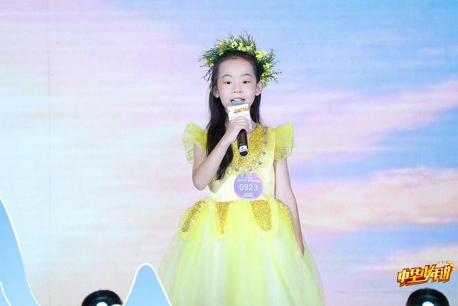 第六届中华少年说·夏令营季总展演人气学员展示(图7)