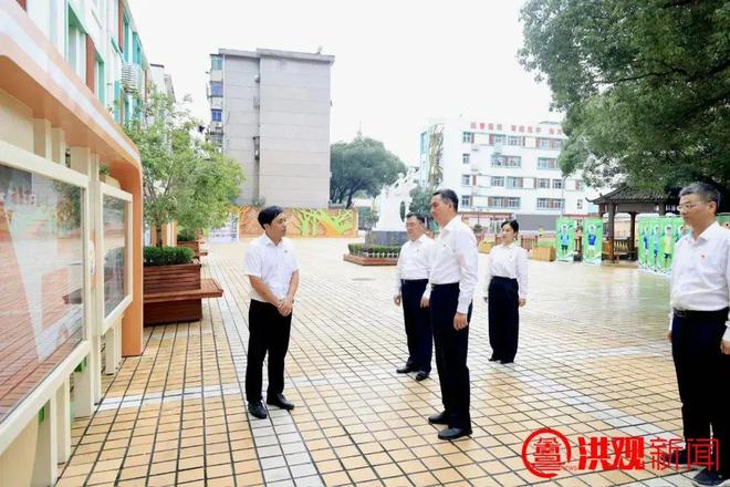 区教体局荣获全市教育系统2024年度综合考核第一名！(图2)