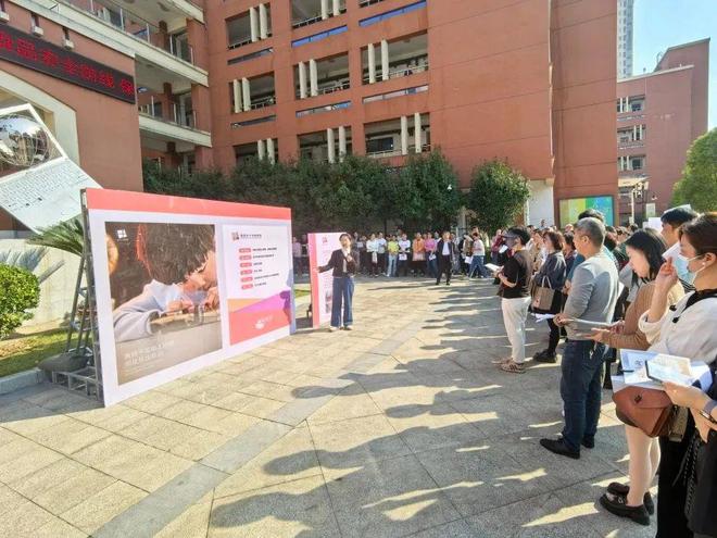 区教体局荣获全市教育系统2024年度综合考核第一名！(图4)