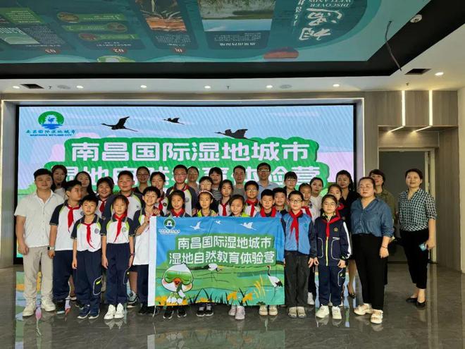 区教体局荣获全市教育系统2024年度综合考核第一名！(图12)