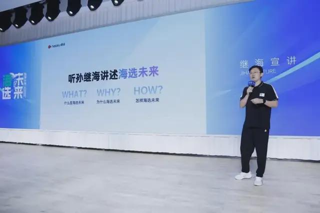 男童免费培训1年退出孙继海青训索赔18万？(图4)