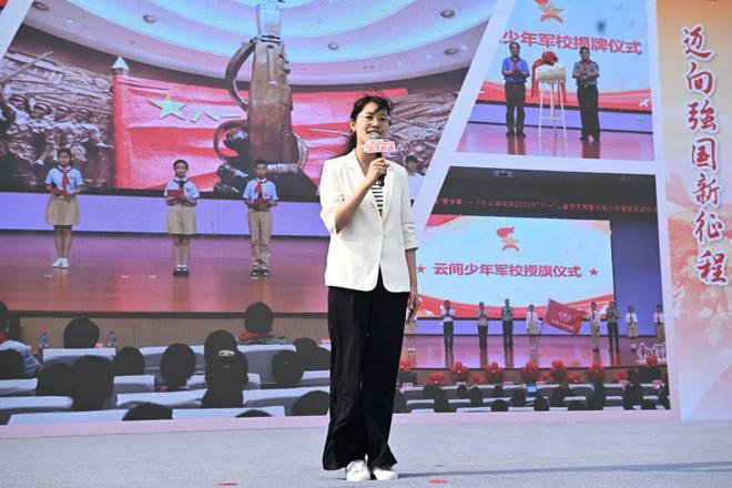 “共筑国之长城”2025年上海市全民国防教育主题系列活动启动(图7)