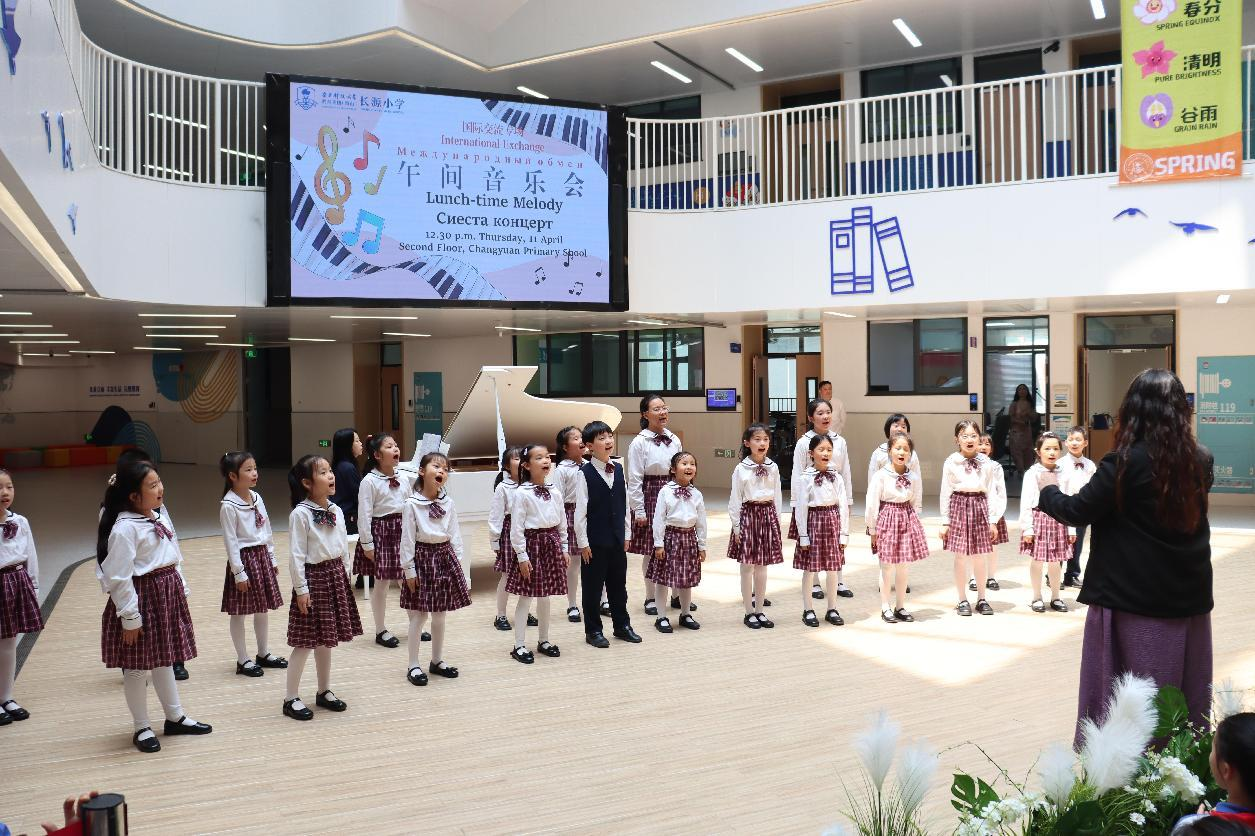 六年美育浸润童心终身艺术滋养人生——南方科技大学教育集团（南山）长源小学全面实施学校美育浸润行动的育人实践探索(图2)