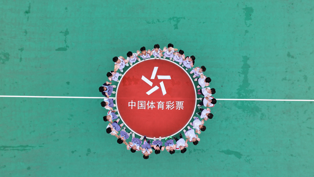 公益体彩注能“百千万工程”构筑广东基层“健身地标”(图4)