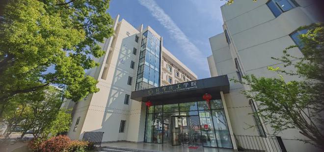 【化学夏令营】上海交通大学化学化工学院2025年优才夏令营｜7月4-6日｜150人(图2)
