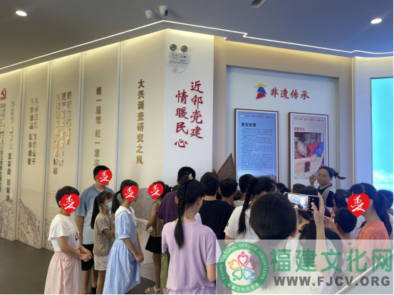 知心童伴﹒快乐暑假——惠安2024年福蕾行动夏令营启航(图2)