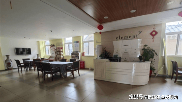 养老标杆-康馨园养老院2025最新价格公示院内地址及价格(图3)