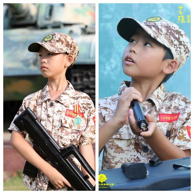 【遵义】2025《少年强》贵州红色先锋少年军事特训夏令营！(图4)