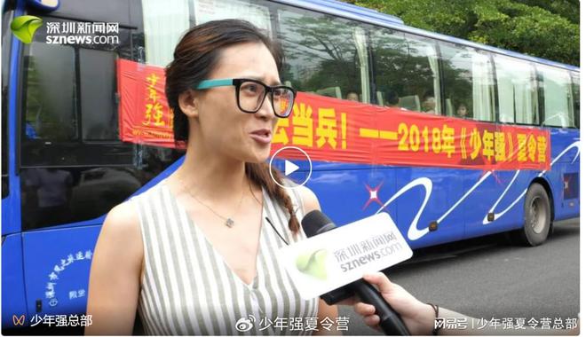 【绍兴】2025《少年强》浙江智勇少年越甲铸剑军事夏令营！(图2)