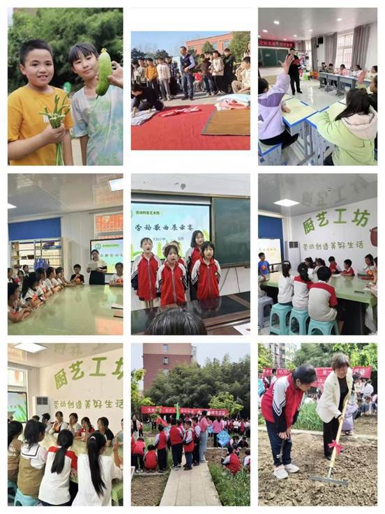 大刘小学：在乡土实践中培育时代新人(图5)
