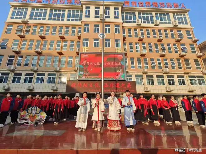 信阳市平桥区第五小学2024—2025学年下学期主题升旗仪式集锦(图2)