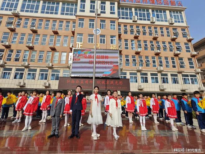 信阳市平桥区第五小学2024—2025学年下学期主题升旗仪式集锦(图6)