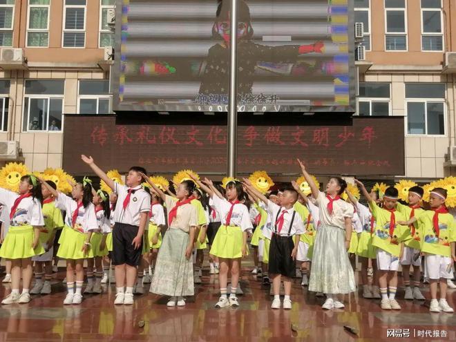 信阳市平桥区第五小学2024—2025学年下学期主题升旗仪式集锦(图12)