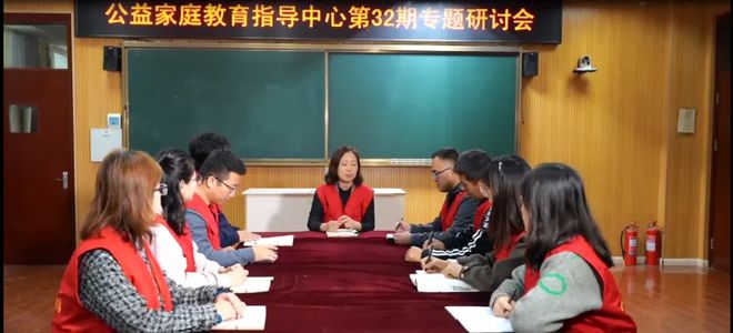 滨州市邹平市开发区第三小学：公益培训激活家庭教育的一池春水(图1)