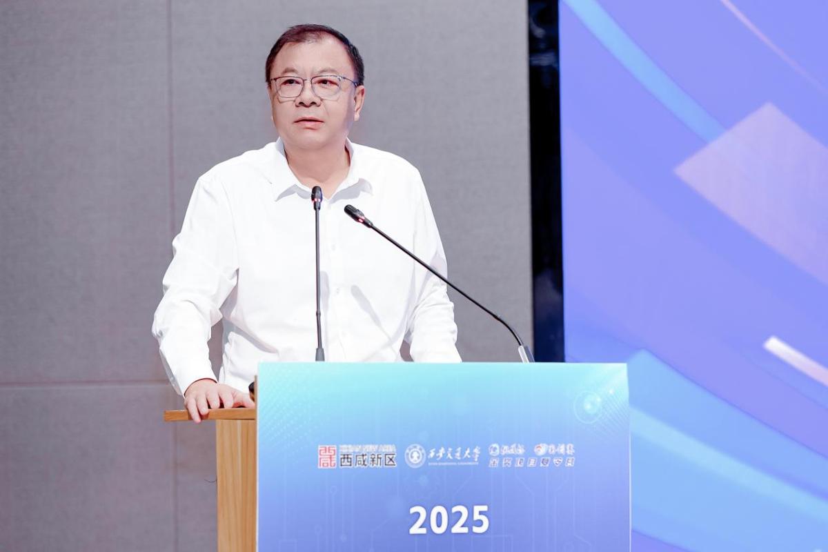 2025“挑战杯—国创赛”金奖项目夏令营在西安交大开营(图2)