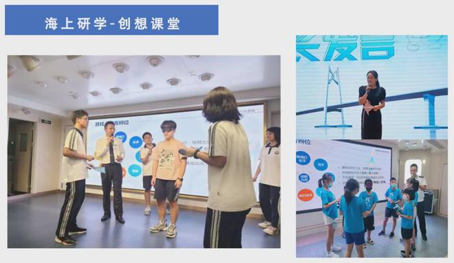 985高校开设的中小学生夏令营终于来了错过再等1年！(图34)
