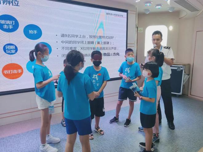 985高校开设的中小学生夏令营终于来了错过再等1年！(图36)