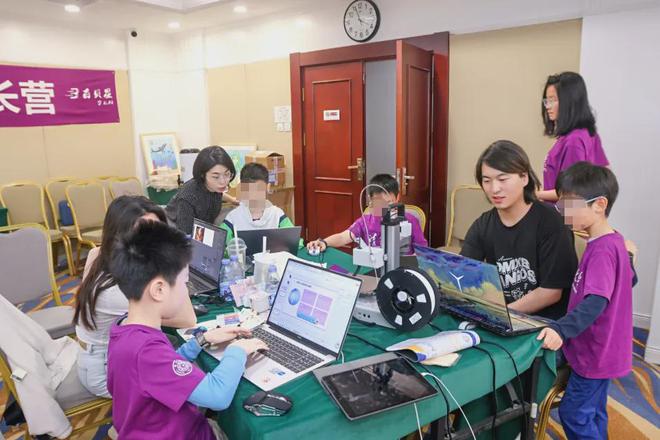 985高校开设的中小学生夏令营终于来了错过再等1年！(图51)