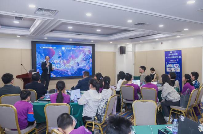 985高校开设的中小学生夏令营终于来了错过再等1年！(图50)