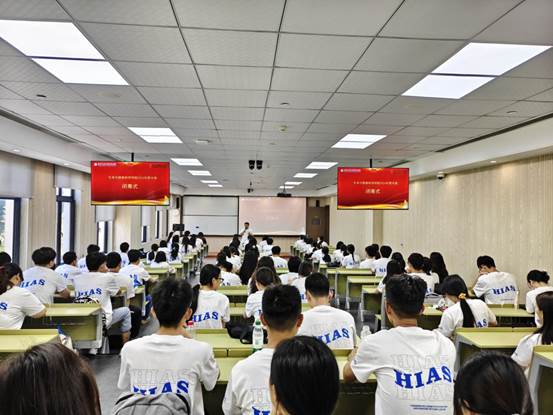 “生命”值得期待——生命学院2024年优秀大学生暑期夏令营圆满收官(图4)