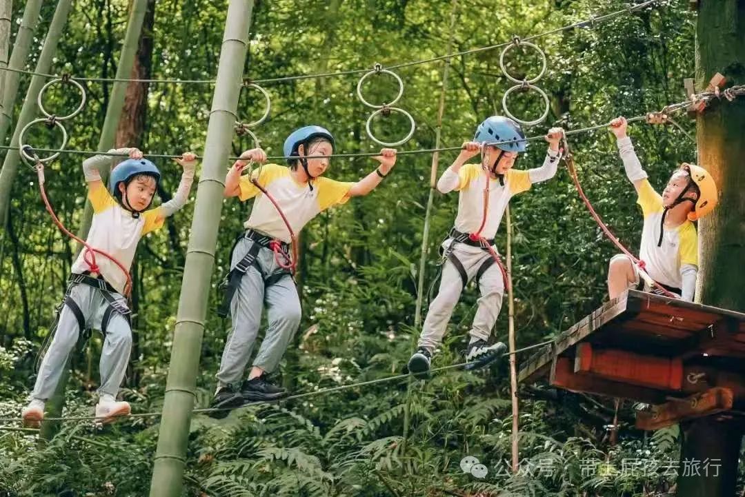 夏令营里的天花板！ClubMed夏令营来了！(图9)