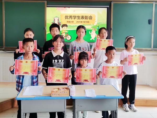 汉滨区坝河镇勇敢小学举行2024—2025学年第二学期休业式(图2)