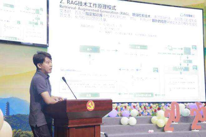 炸裂开营！2025年“AI未来探索家”暑假夏令营引爆科技狂欢！(图9)