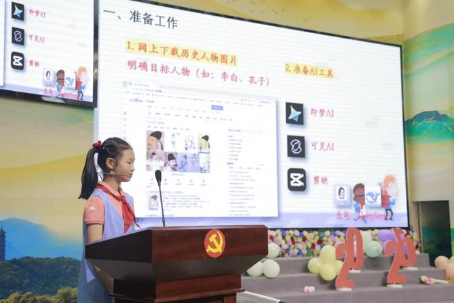 炸裂开营！2025年“AI未来探索家”暑假夏令营引爆科技狂欢！(图12)