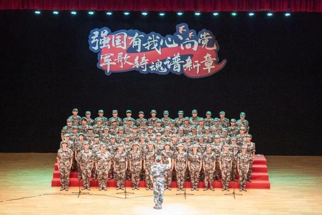 军训进行时强国有我心向党军歌铸魂谱新章——2024级本科生军训文艺汇演(图5)