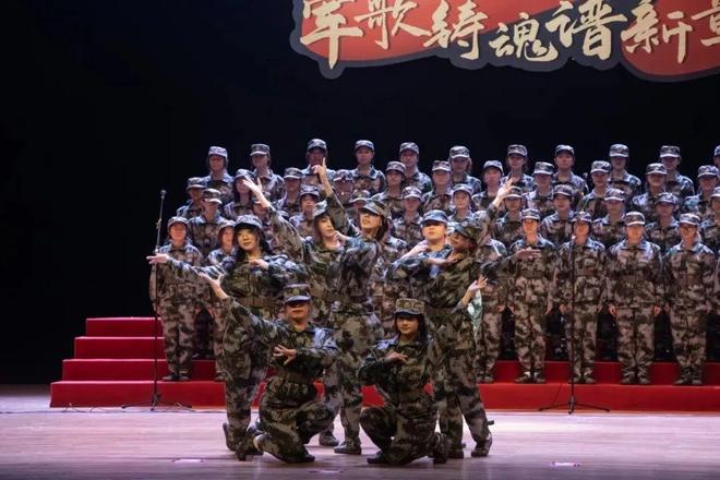 军训进行时强国有我心向党军歌铸魂谱新章——2024级本科生军训文艺汇演(图9)