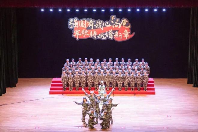 军训进行时强国有我心向党军歌铸魂谱新章——2024级本科生军训文艺汇演(图10)