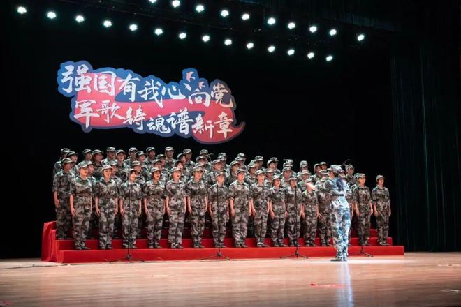 军训进行时强国有我心向党军歌铸魂谱新章——2024级本科生军训文艺汇演(图17)