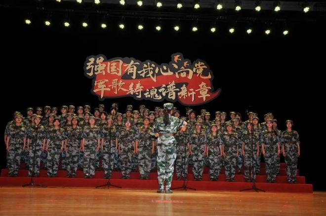 军训进行时强国有我心向党军歌铸魂谱新章——2024级本科生军训文艺汇演(图18)