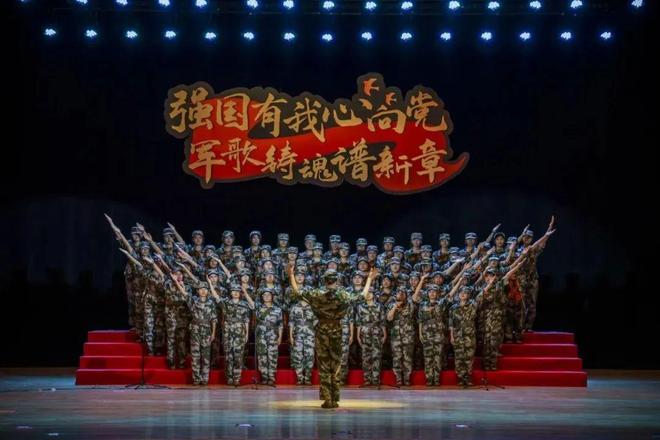 军训进行时强国有我心向党军歌铸魂谱新章——2024级本科生军训文艺汇演(图15)