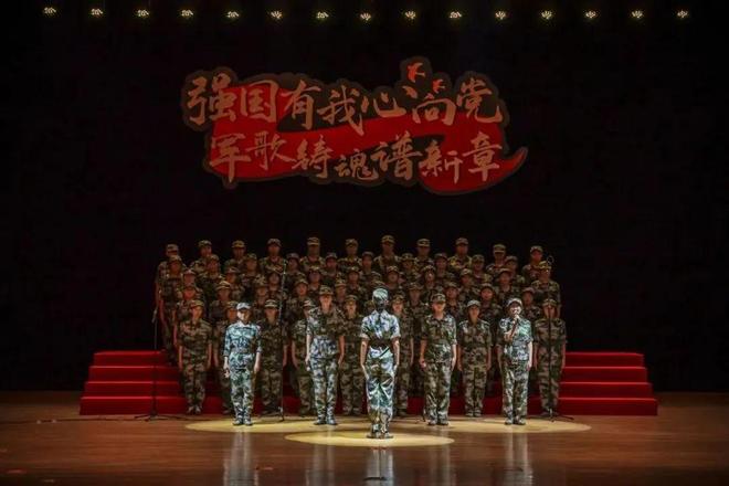 军训进行时强国有我心向党军歌铸魂谱新章——2024级本科生军训文艺汇演(图21)