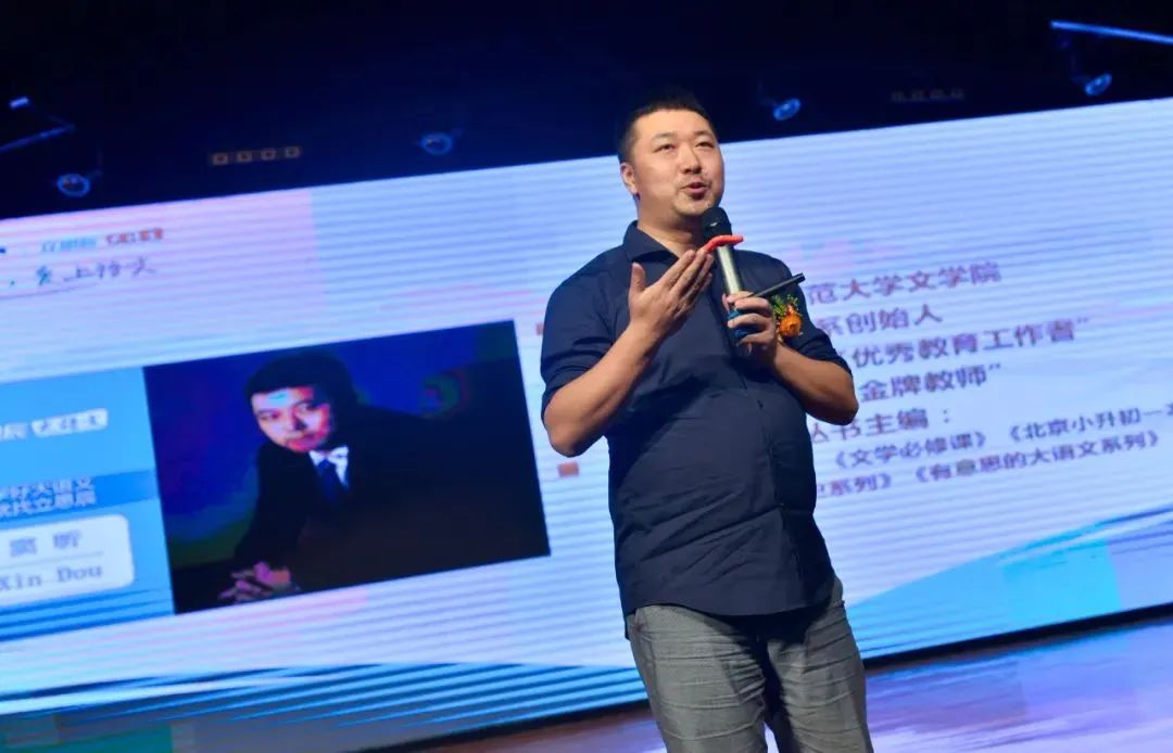 “一年白干”80后董事长“窦神”受罚110万！豆神教育5起案件未及时披露涉案超13亿元！公司一周前推出学伴机器人(图3)