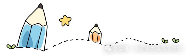 学费全免！持续5个星期！翔安这里又出圈了→(图4)