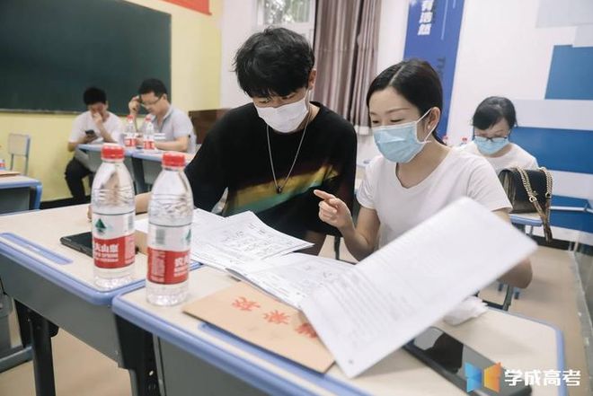 2025成都高考复读班权威榜单：小班教学模式TOP5机构深度解析(图4)