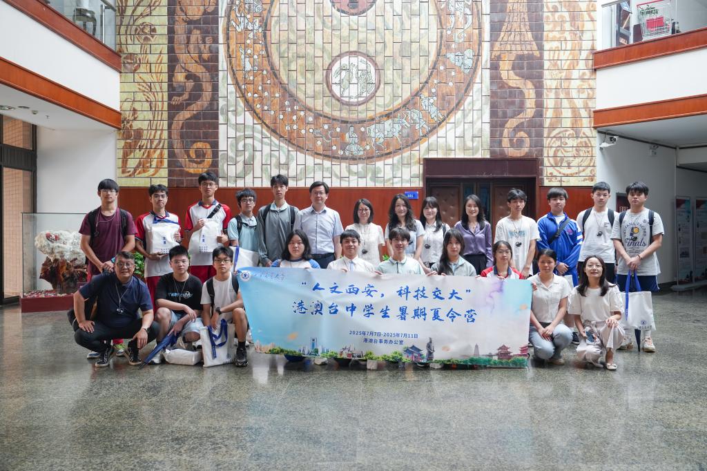 2025南京市国防人防夏令营！开营！(图1)