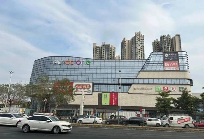 开发商最新发布）揭秘！创城云璞基础配套设施全解析！(图9)