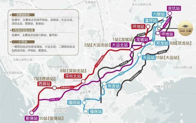 开发商最新发布）揭秘！创城云璞基础配套设施全解析！(图7)