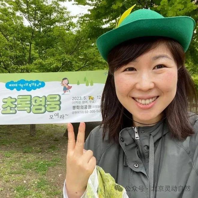 北京暑期招募2025中韩生态桌游指导师培训开始啦！(图8)