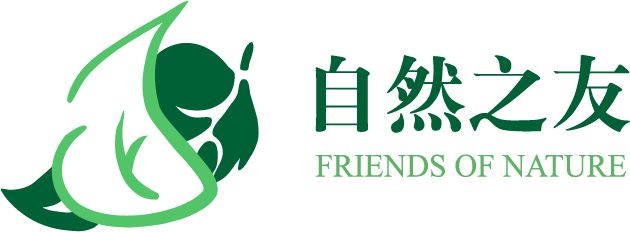 芒市2025年青少年暑期夏令营欢乐启航(图11)