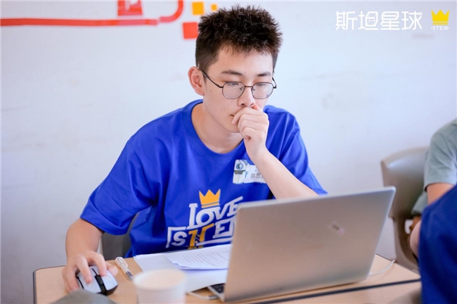斯坦星球：国内实力最强、规模最大的少儿编程机构引领少儿编程教育新高度(图3)