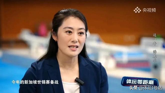 潘展乐专访：比奥运会时胖了8斤本以为世锦赛能游进47秒(图2)